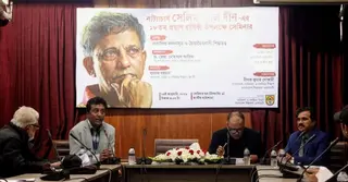 স্বাধীনতা পরবর্তী নাট্য আন্দোলনে সেলিম আল দীনের ভূমিকা নিয়ে আলোচনা